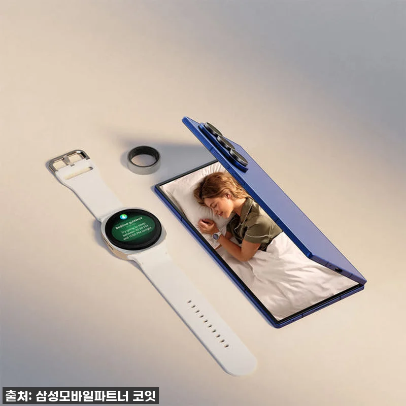 설날 선물로 나에게 주는 특별함! 삼 관련 이미지 8