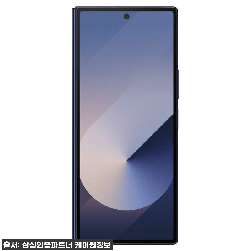 드디어 내 손에! 삼성 갤럭시 Z폴드 관련 이미지 8