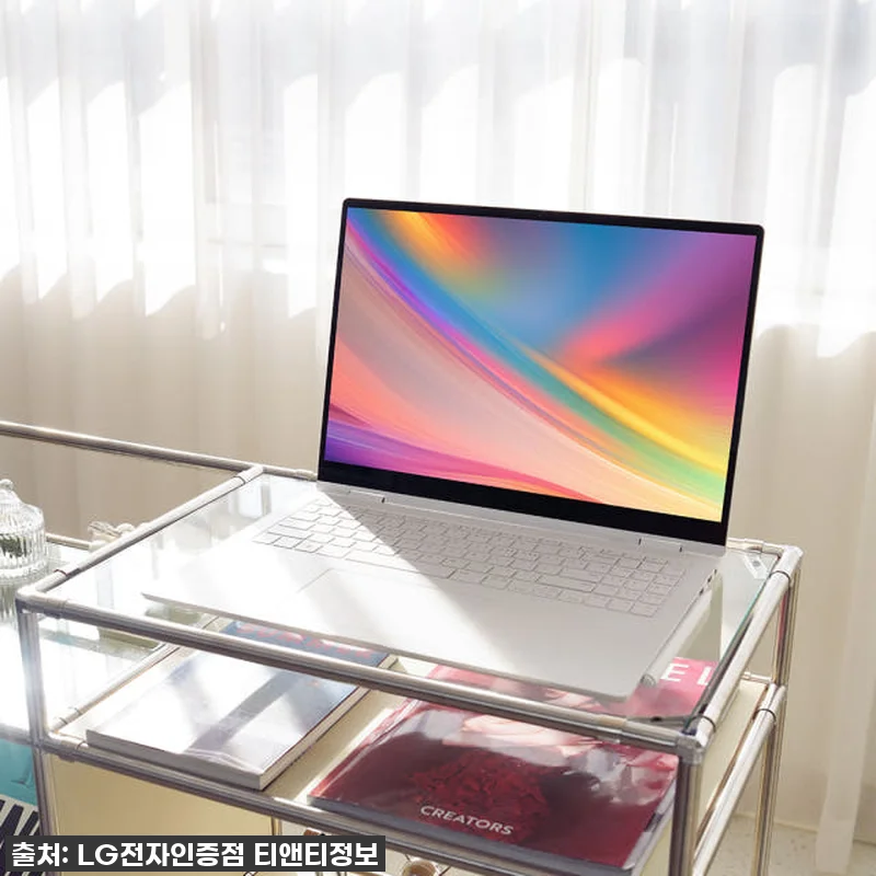 내 일상에 찾아온 자유, LG 그램 관련 이미지 7