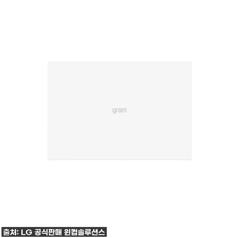LG그램 14Z90T-GA5YK 사용 관련 이미지 8