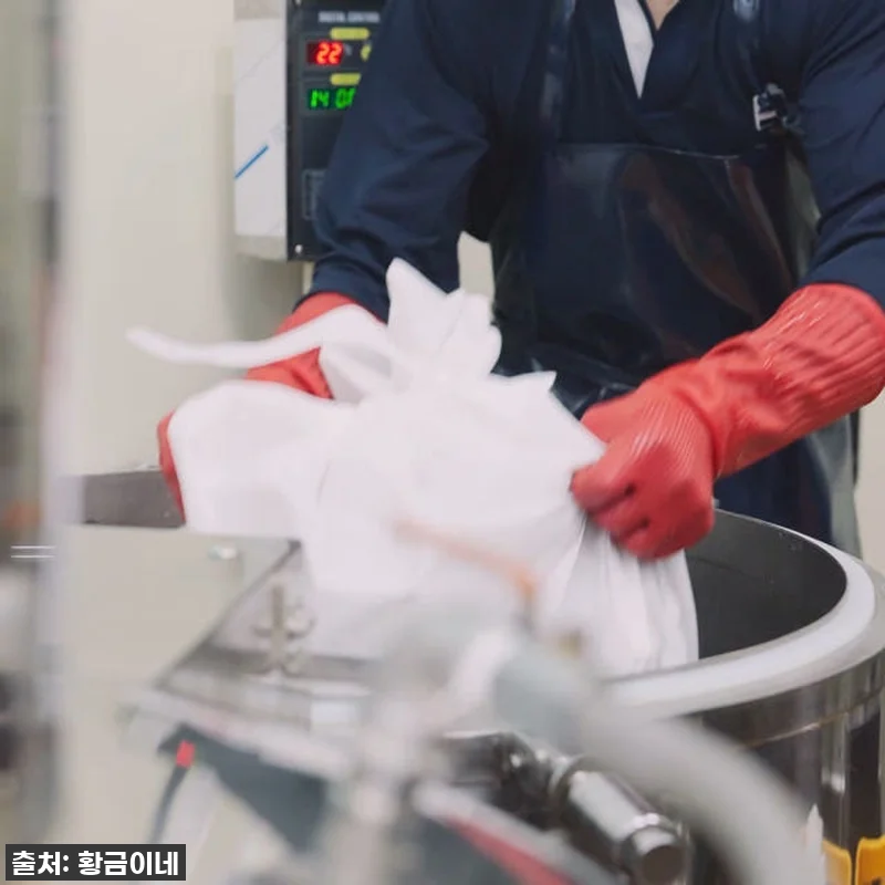 황금이네 자연방목 흑염소진액 엑기스 관련 이미지 8