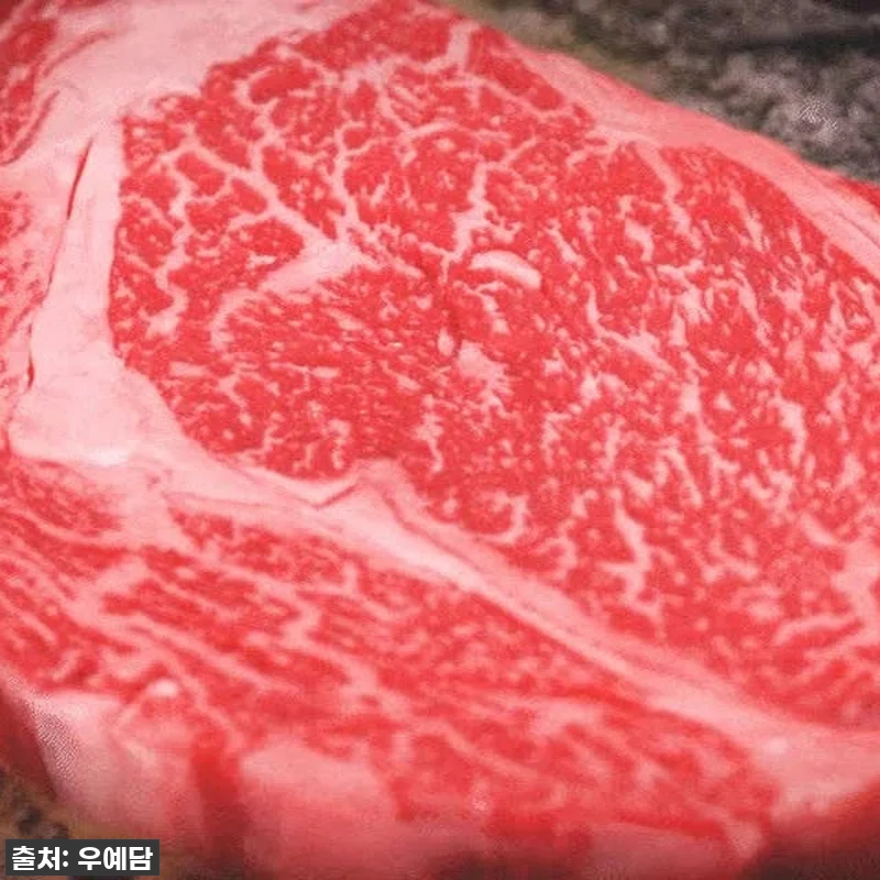 마장동 축산시장 투뿔 넘버나인 한우 관련 이미지 8