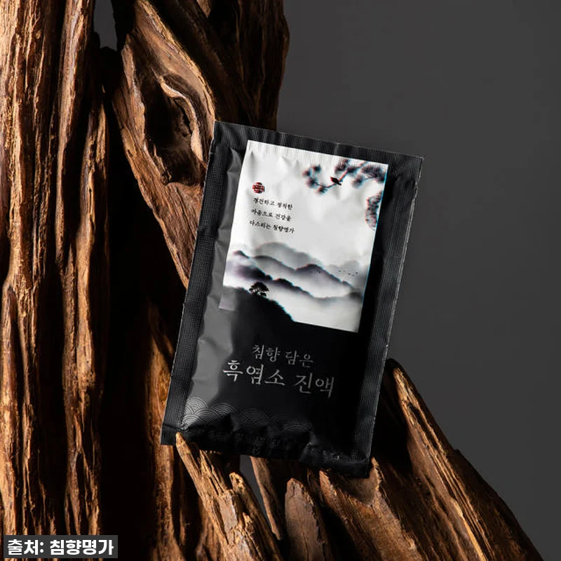 침향명가 흑염소진액 엑기스 사용후기 관련 이미지 8