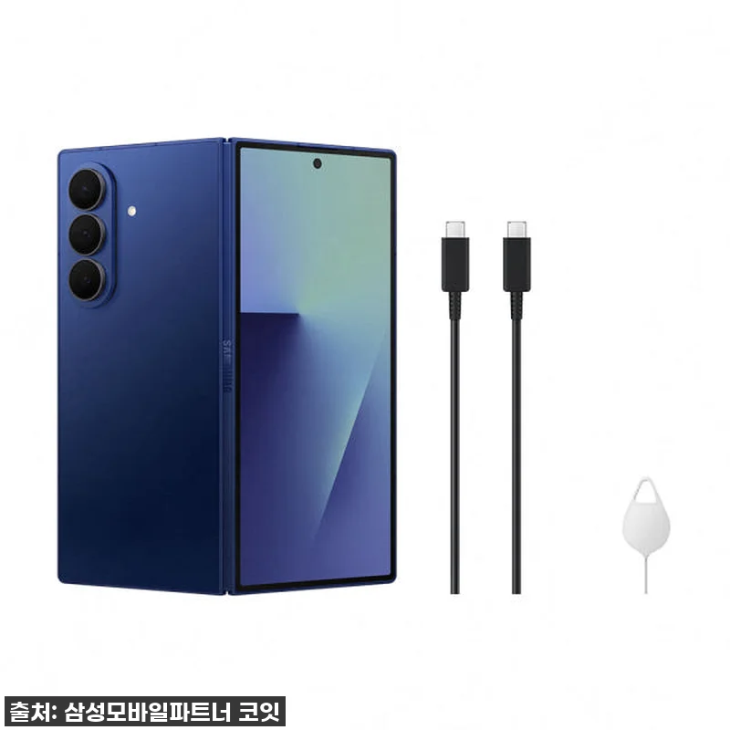 설날 선물로 나에게 주는 특별함! 삼 관련 이미지 9