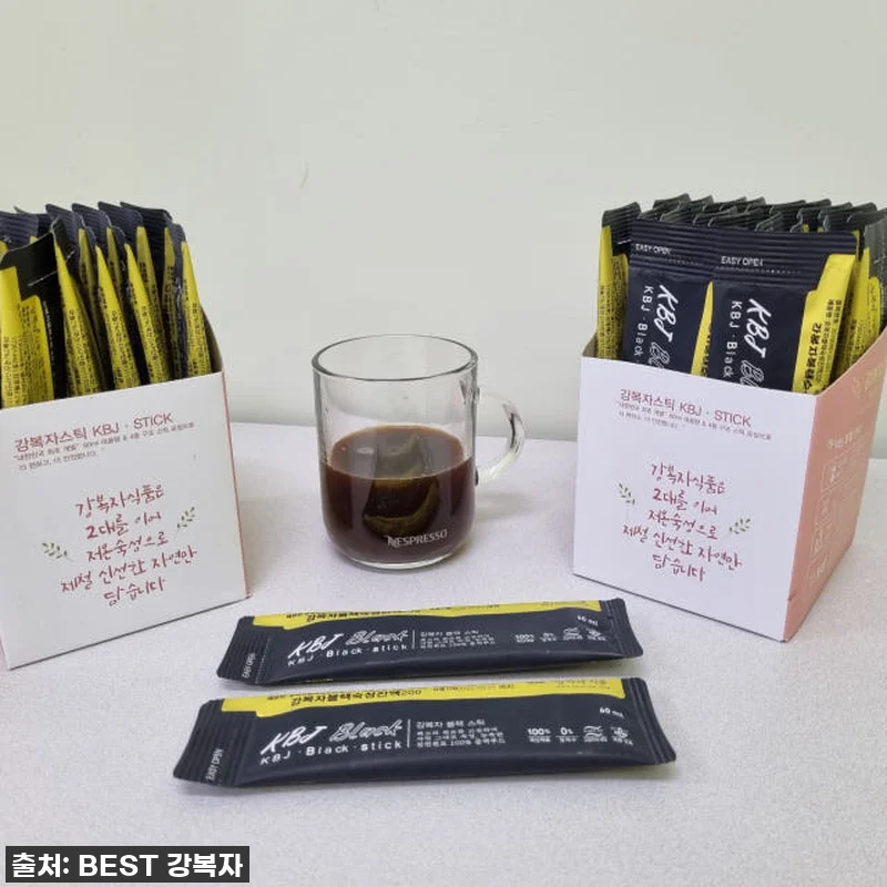 피곤함은 이제 그만! '철갑상어 진액 관련 이미지 9