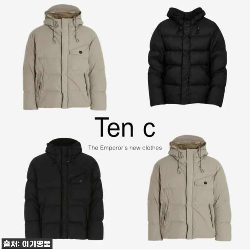 텐씨 다운 자켓 패딩 아틱 서바이벌 관련 이미지 9