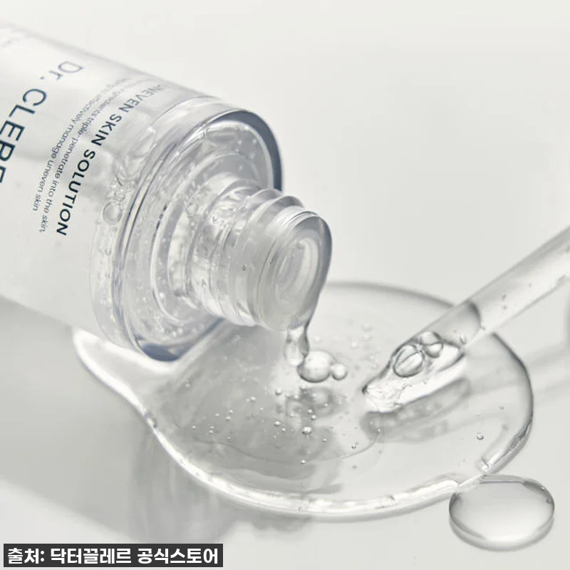 피부 요철, 좁쌀 고민 끝! 닥터끌레 관련 이미지 9