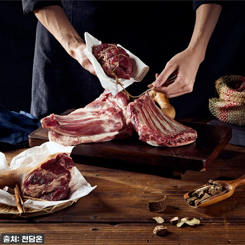 홍삼 담은 천담온 흑염소진액 120포 관련 이미지 9