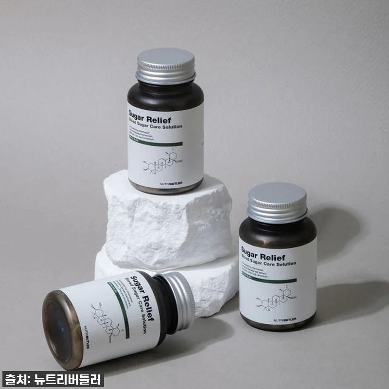 슈가릴리프 바나바잎 추출물 혈당 관리 관련 이미지 9