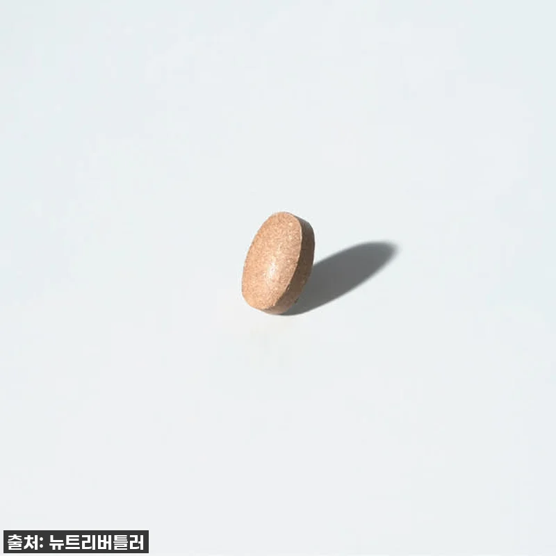 비어맨 페루 블랙마카 침향 흑마늘 아 관련 이미지 9