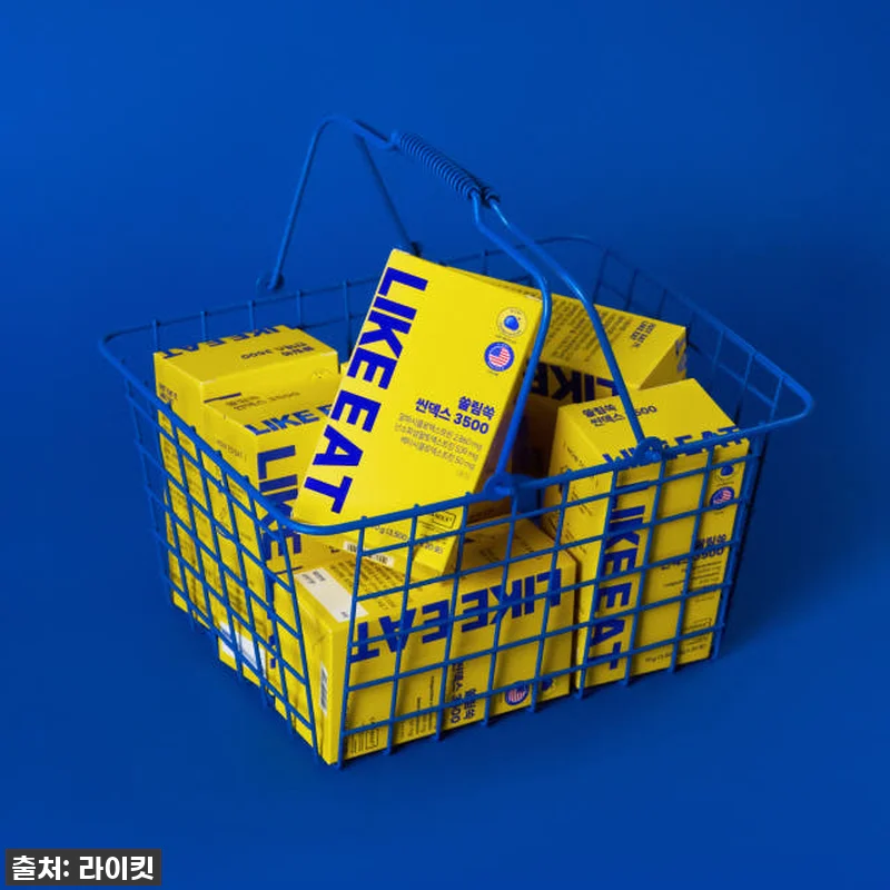 라이킷 고함량 알파CD 분말 쓸림쏙 관련 이미지 9