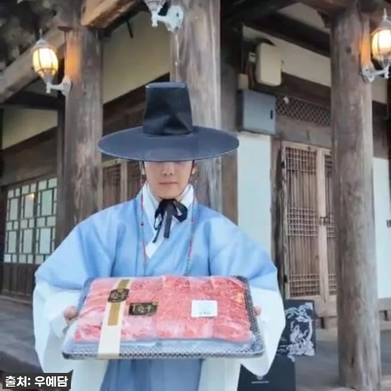 마장동 투뿔 넘버나인 한우 선물세트, 관련 이미지 9