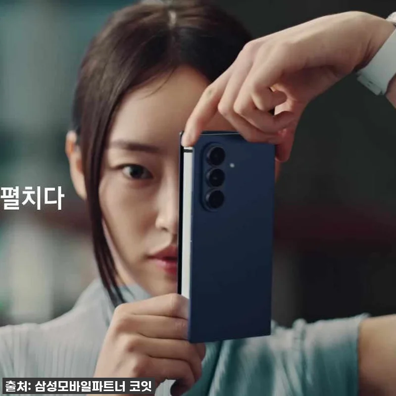 설날 선물로 나에게 주는 특별함! 삼 관련 이미지 10