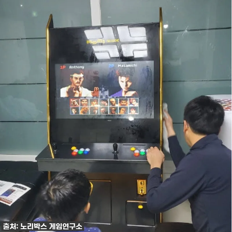 노리박스 신형GX 32+ 강화유리스탠 관련 이미지 9