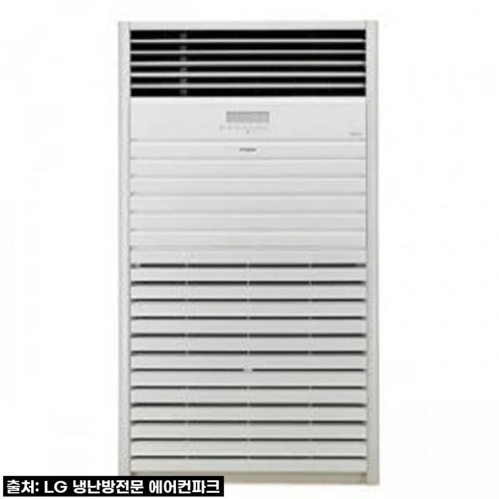 우리 작은 가게, 사계절 쾌적하게! LG 1등급 25평 스탠드 냉난방기, 왜 이제야 만났니? (내돈내산 찐후기)