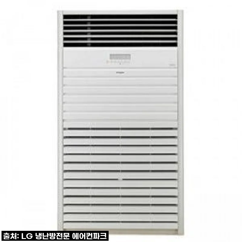 우리 작은 가게, 사계절 쾌적하게! LG 1등급 25평 스탠드 냉난방기, 왜 이제야 만났니? (내돈내산 찐후기)