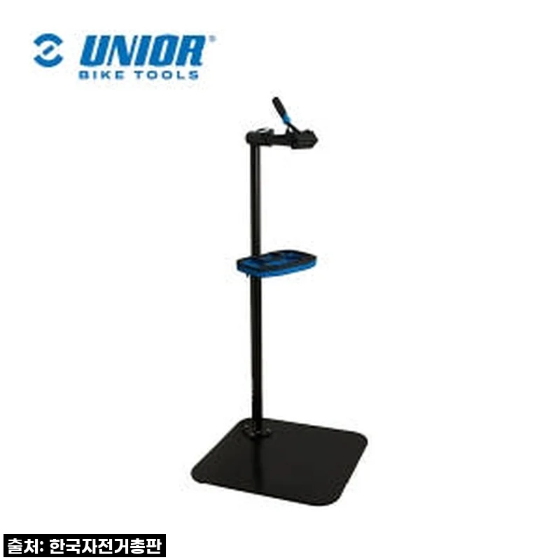 자전거 생활의 신세계! [한국자전거총판] 유니어 프로 리페어 스탠드, 드디어 내 손에!
