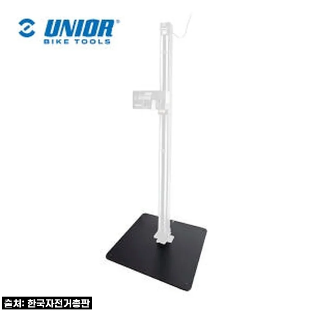 [한국자전거총판] 유니어 1693EL용 고정 플레이트: 흔들림 없는 완벽한 내 자전거 정비, 드디어 완성!