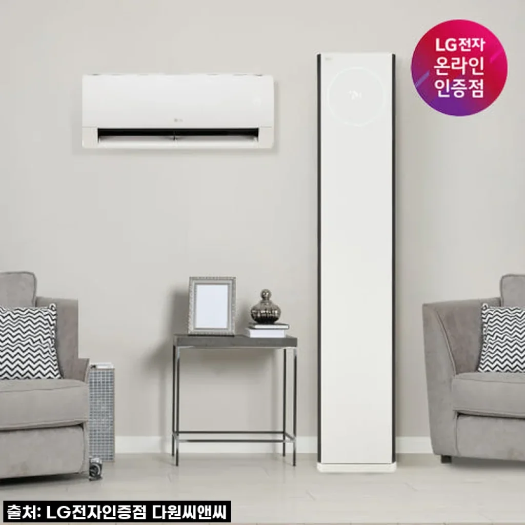 LG 휘센 오브제컬렉션 타워II, 우리 집을 갤러리로 만든 시원한 바람 솔솔 후기!