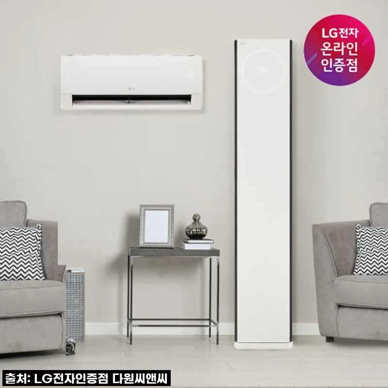 LG 휘센 오브제컬렉션 타워II, 우리 집을 갤러리로 만든 시원한 바람 솔솔 후기!