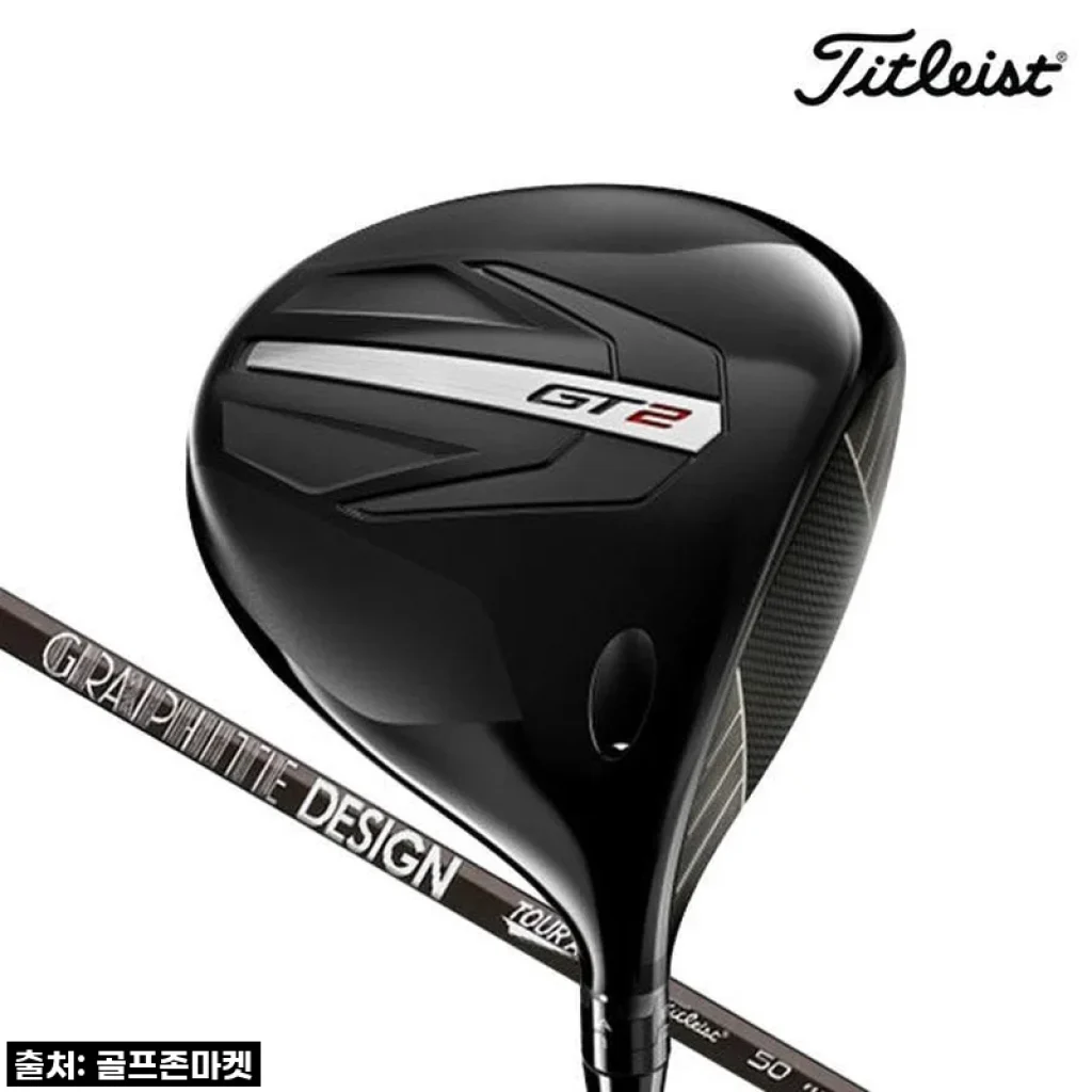 타이틀리스트 GT2 드라이버, 드디어 내 품에! 비거리와 방향성 두 마리 토끼 잡은 솔직 후기!