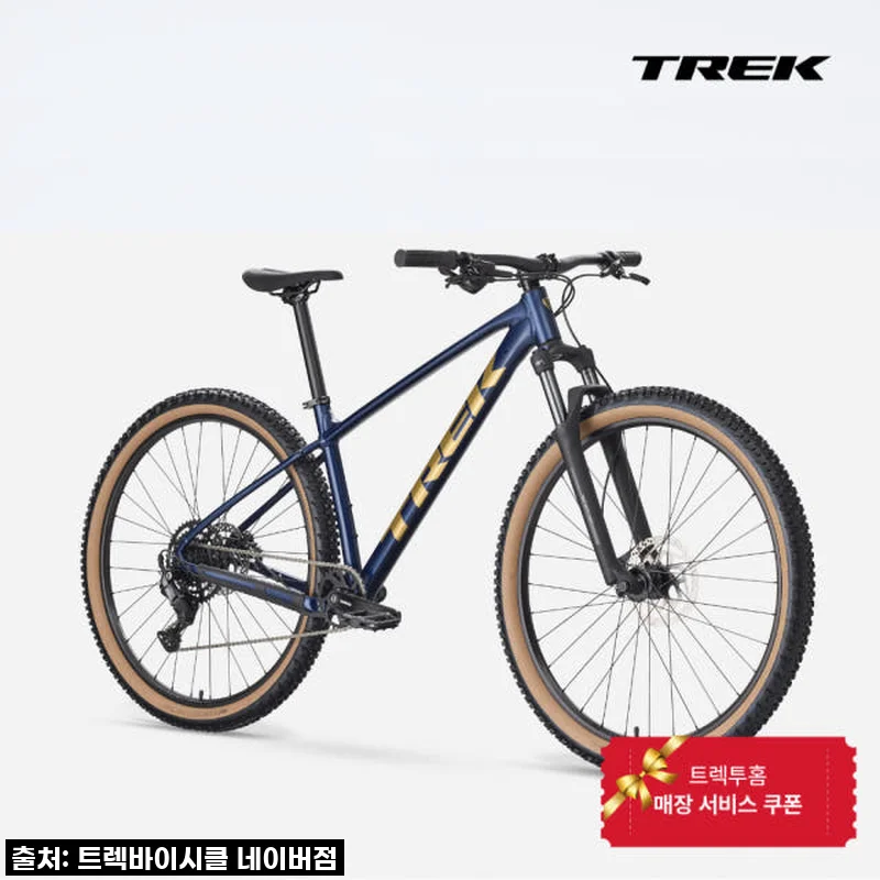 [트렉 마린 5 2026년형] 입문용 MTB의 새로운 기준! 직접 타보니 느낀 솔직 후기