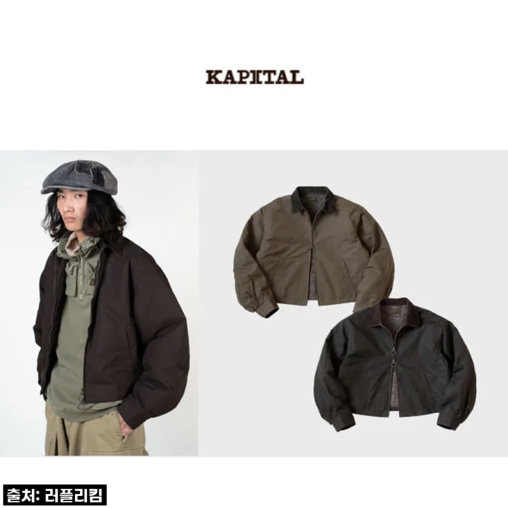 캐피탈 코튼 오일코팅 드리즐러 재킷, 패션 센스를 높여주는 나의 비밀병기!