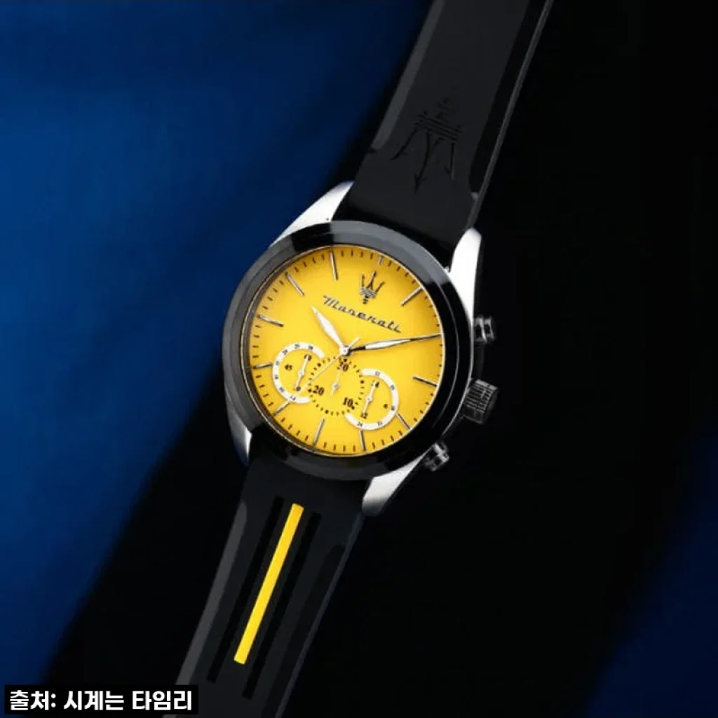 일상에 활력을 더하다, 마세라티 남자 TRAGUARDO 옐로우 고무 시계 솔직 후기!