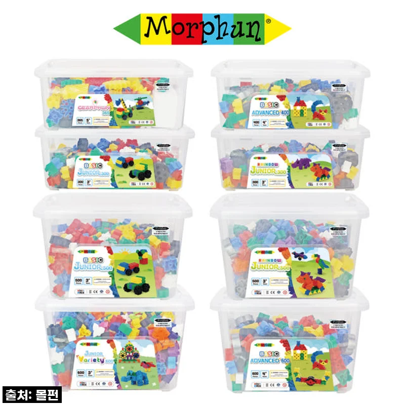 우리 아이 상상력 날개 달아준! 몰펀 블록 장난감 대용량 모음전 직접 써보니