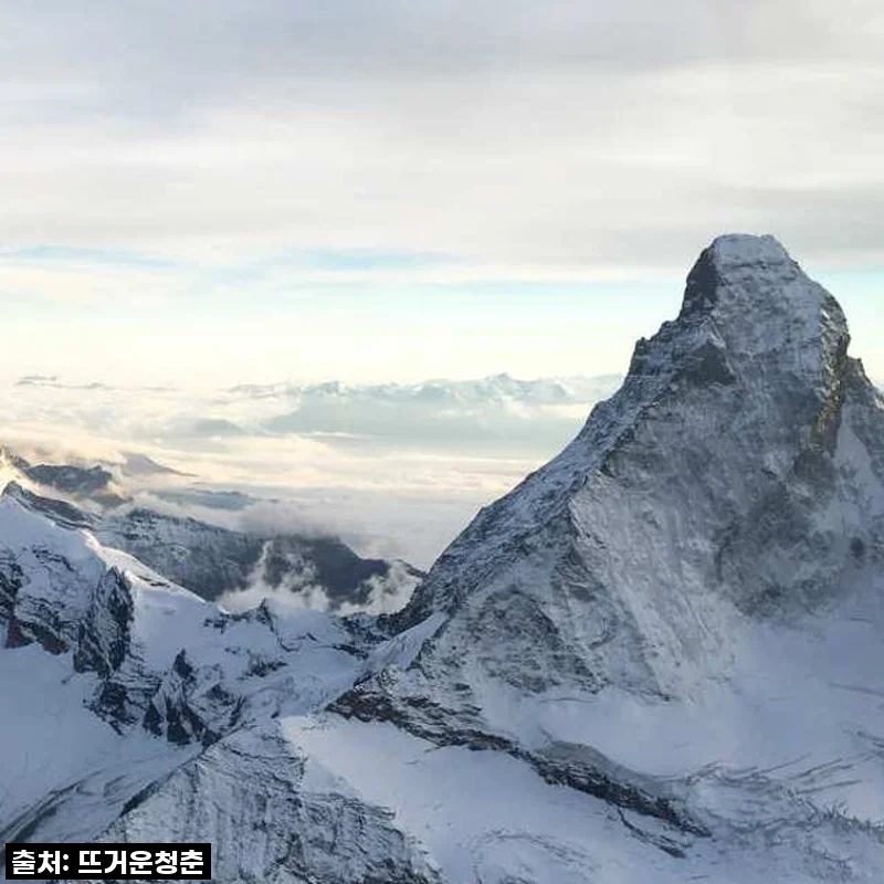 꿈의 스위스 마테호른 헬리콥터 투어, 베른 출발! 내가 꿈꾸던 바로 그 경험