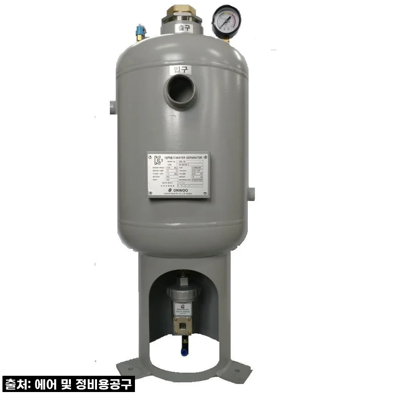 온우 워터세퍼레이터 기수분리기 특대형 100A, 내 작업장의 숨겨진 효율을 찾다! (WS-S-PT100A 실제 사용 후기)