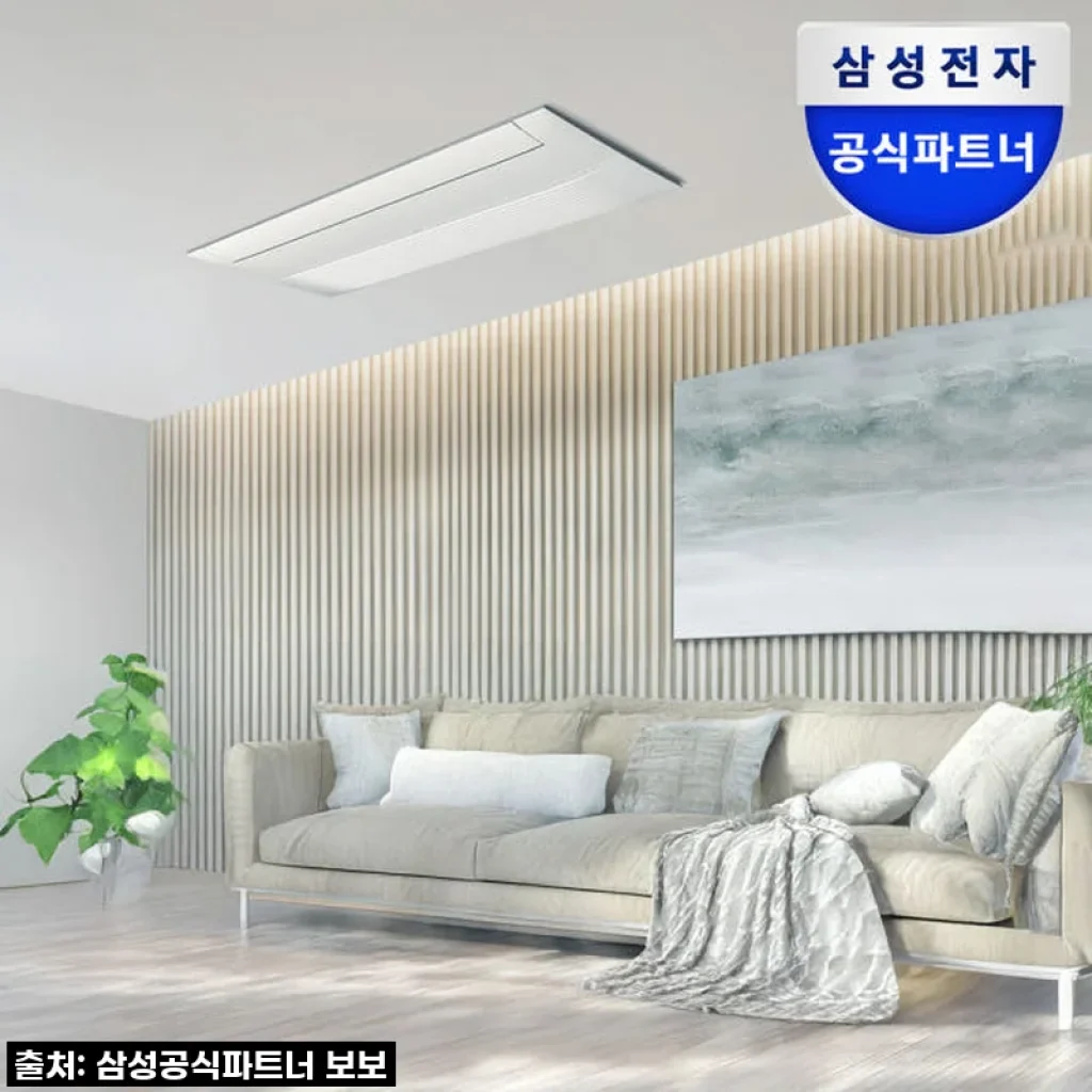 우리 집이 갤러리로 변신? 삼성 비스포크 무풍 인피니트라인 시스템에어컨 4실, 직접 사용해보니 대만족 후기!