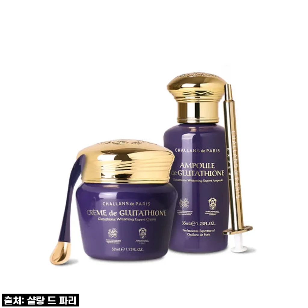 피부 속부터 빛나는 기적! 샬랑 드 파리 글루타치온 기미 앰플&크림, 직접 써보니 이런 변화가?