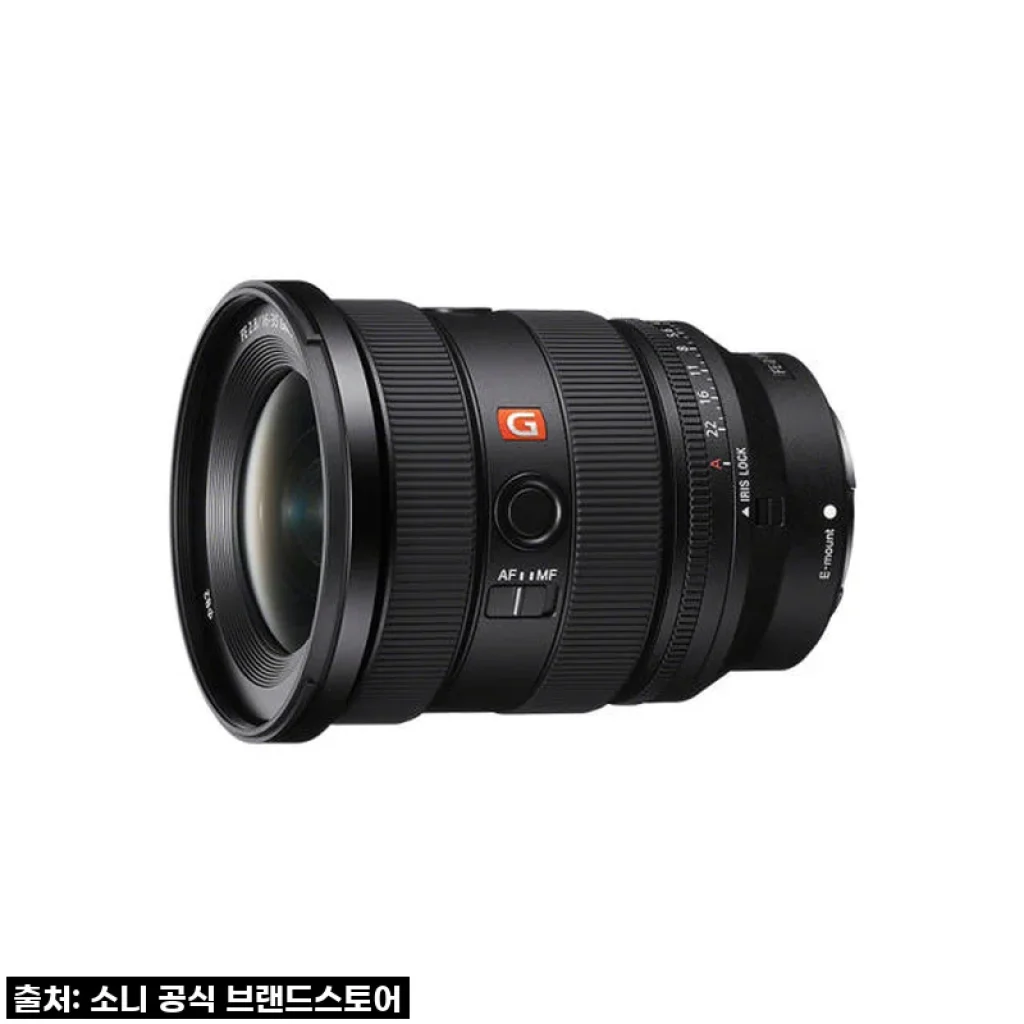 소니 SEL1635GM2, 드디어 손에 넣은 나의 광각 파트너!