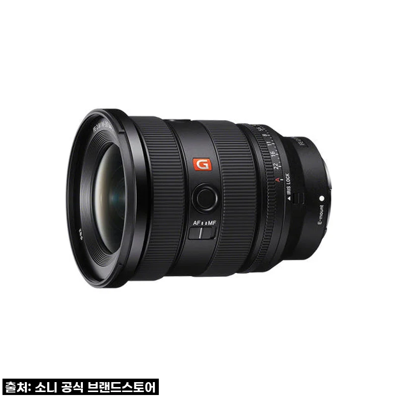 소니 SEL1635GM2, 드디어 손에 넣은 나의 광각 파트너!