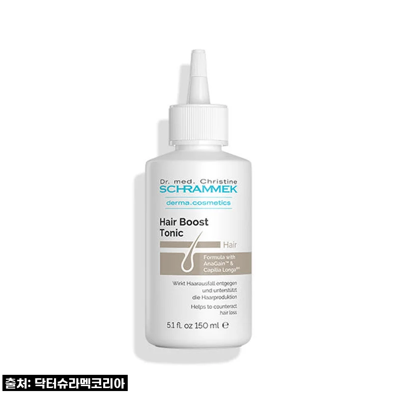 환절기 두피 고민 끝! 닥터슈라멕 헤어 부스트 토닉, 한 달 사용 솔직 후기