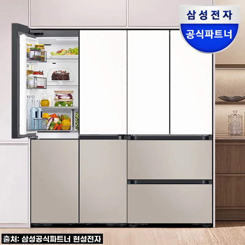 우리 집 주방의 새로운 시작! 삼성 비스포크 키친핏 1등급 냉장고 & 김치냉장고 세트 직접 사용해보니!