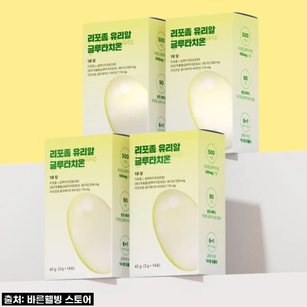 순수함량 500 리포좀 유리알 글루타치온, 칙칙한 피부톤에 활력을! 솔직 후기