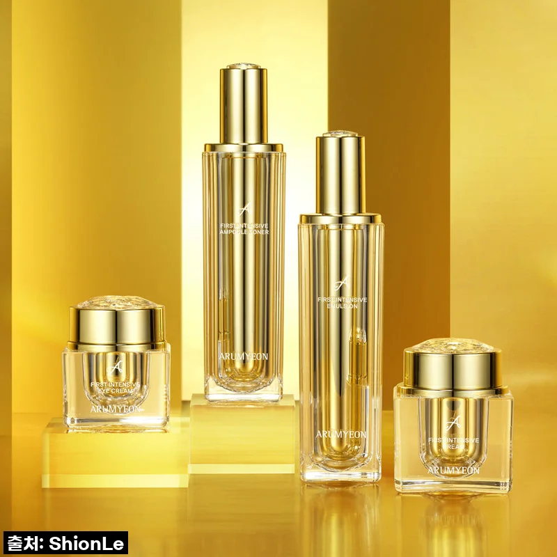 아름연 퍼스트 인텐시브 4스텝 SET, 드디어 찾은 내 피부 구원템! 솔직한 사용 후기