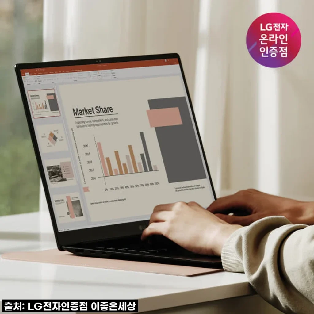 LG 그램 프로 2025 17ZD90TR-SX5BK, 드디어 찾은 내 작업의 완벽한 파트너! 솔직 사용 후기