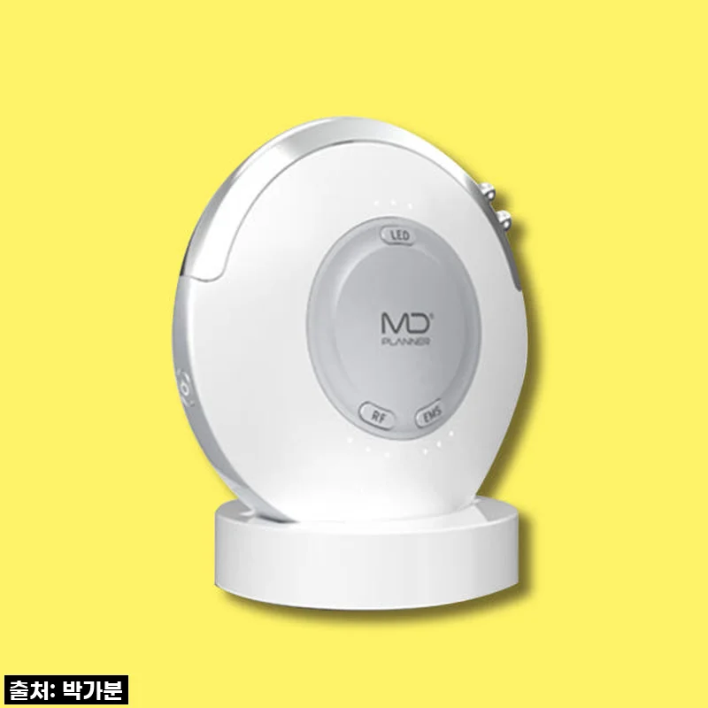 피부 고민은 이제 그만! 뉴트리케어 엠디플래너 뷰티디바이스 MT5, 직접 써보니 대만족!