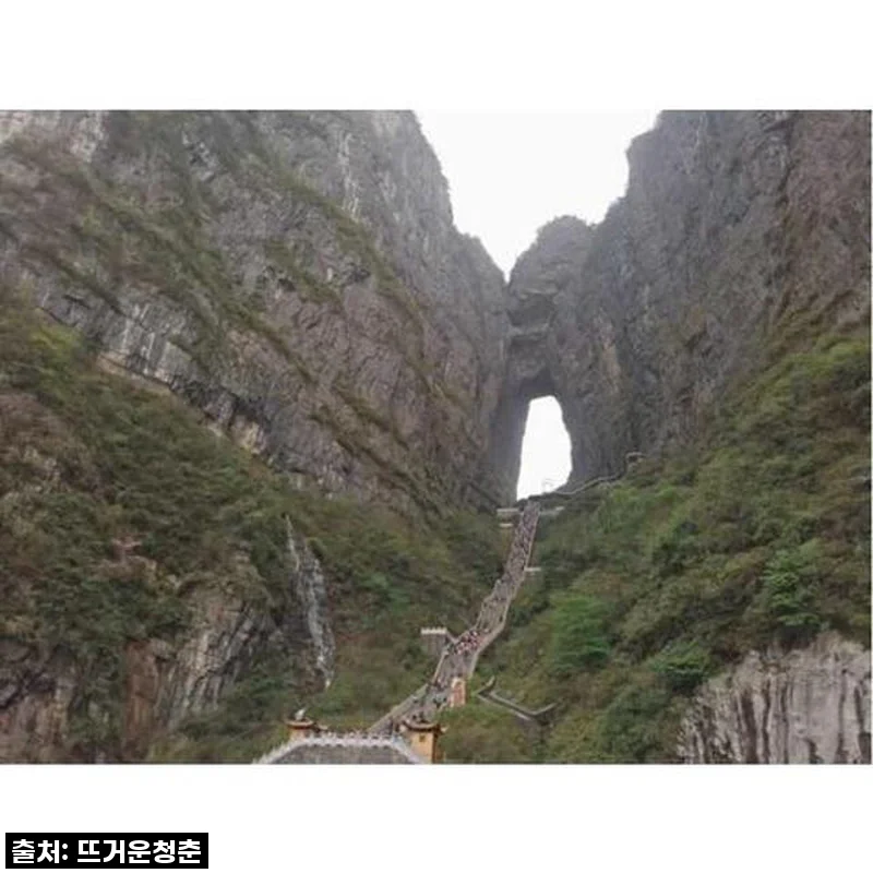 장자제 천문산 종일 프라이빗 투어, 직접 경험한 압도적인 대자연의 감동!