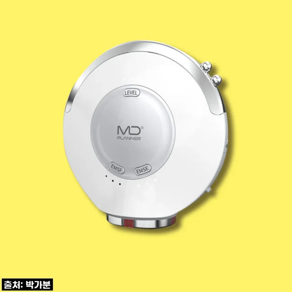 뉴트리케어 엠디플래너 뷰티디바이스 MT5E, 직접 써보니 놀라운 변화가!