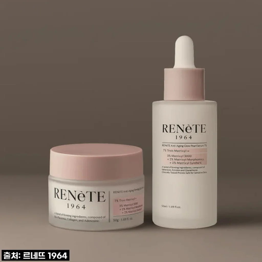 르네뜨 콜라겐 생성 기초 세트, 직접 써보니 피부 속부터 차오르는 탄력! 솔직 사용후기