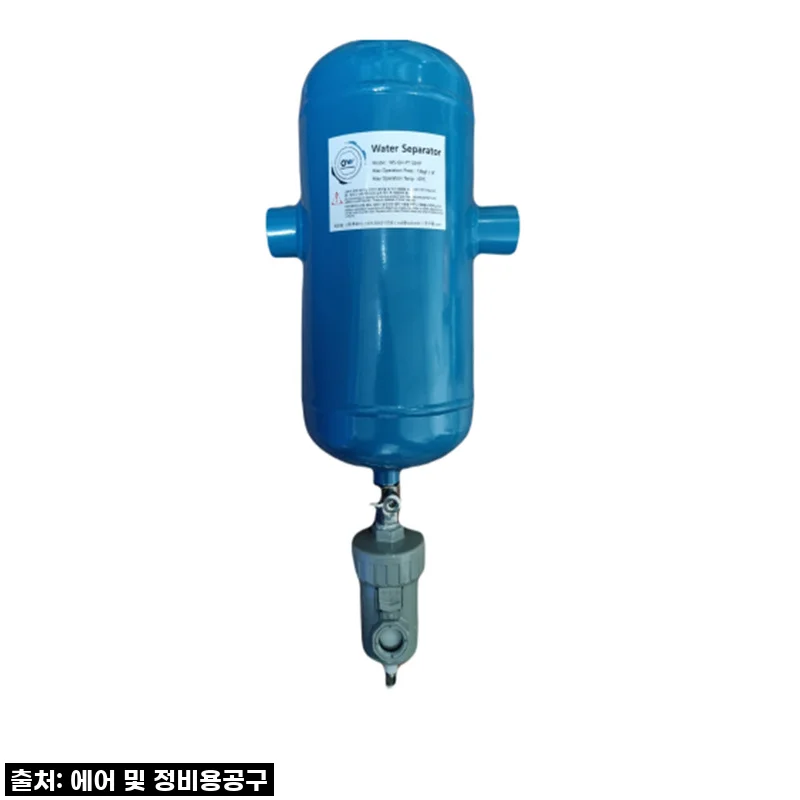 고압 에어 시스템의 숙원 사업 해결! 온우 워터세퍼레이터 (WS-GH-PT 32HP) 수평형, 직접 써보니
