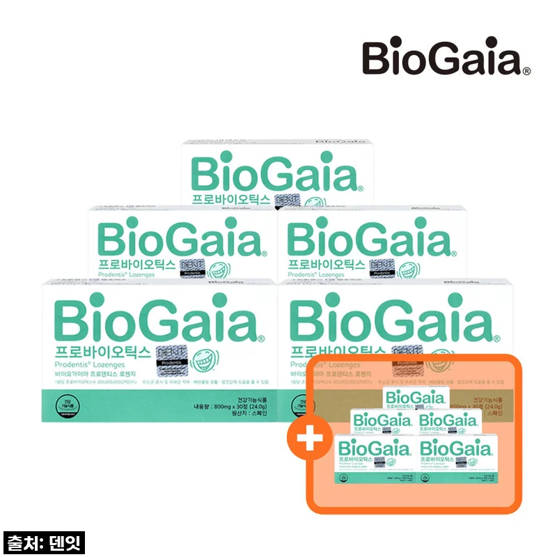 [5+5] 바이오가이아 구강유래 유산균 로젠지 민트맛 10BOX [원산지:스페인]