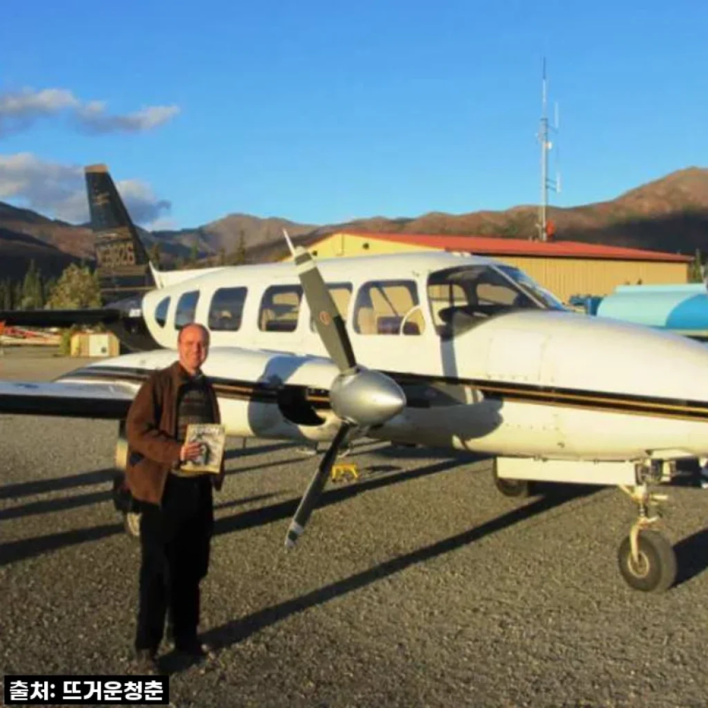 알래스카 북극권 비행 투어, 꿈같던 반나절 하늘 여행 솔직 후기!
