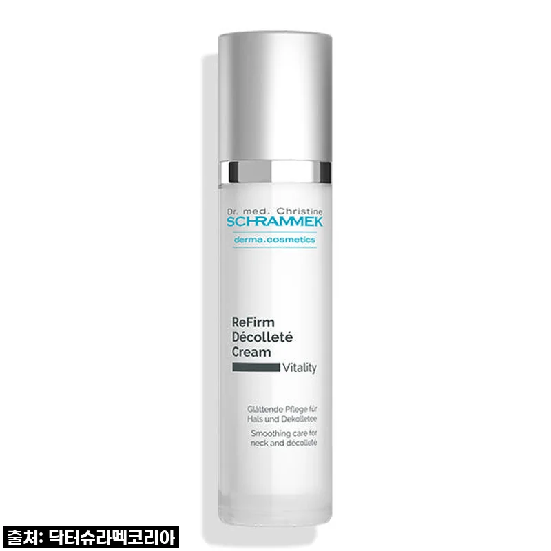 목과 데콜테, 이제 자신감 뿜뿜! 닥터슈라멕 리펌 데콜테 크림으로 완성하는 탄탄하고 매끈한 내 피부 이야기