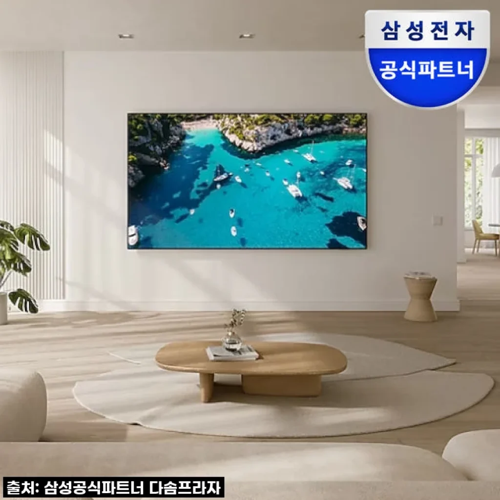 삼성 98인치 UHD TV, 우리집 거실을 영화관으로 만든 꿈같은 경험! (KU98UD9000FXKR 솔직후기)