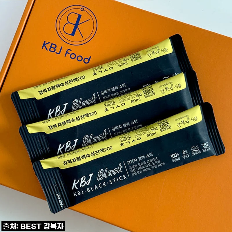 피곤함은 이제 그만! '철갑상어 진액' 한 포로 활력 넘치는 하루를 되찾다 (내돈내산 솔직 후기)